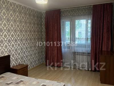 3-бөлмелі пәтер · 72 м² · 2/5 қабат, мкр Айнабулак-4, бағасы: 70 млн ₸ в Алматы, Жетысуский р-н