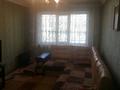 3-комнатная квартира · 57.4 м² · 1/3 этаж, Розыбакиева 186 за ~ 22.6 млн ₸ в Алматы, Бостандыкский р-н — фото 26