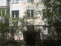 3-комнатная квартира · 57.4 м² · 1/3 этаж, Розыбакиева 186 за ~ 22.6 млн ₸ в Алматы, Бостандыкский р-н