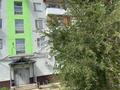 1-комнатная квартира · 39 м² · 5/5 этаж, Гарышкерлер 1 — Площадь первостроителей за 8.5 млн ₸ в Жезказгане — фото 13