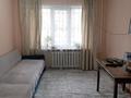 2-комнатная квартира · 45 м² · 1/4 этаж, мкр №6 за 27.6 млн ₸ в Алматы, Ауэзовский р-н — фото 5