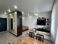 1-комнатная квартира · 33 м² · 4/4 этаж, ул. Бориса Александрова 8В/1 — Apt. 48 за 18.7 млн ₸ в Усть-Каменогорске — фото 8
