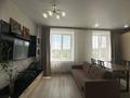 1-комнатная квартира · 33 м² · 4/4 этаж, ул. Бориса Александрова 8В/1 — Apt. 48 за 18.7 млн ₸ в Усть-Каменогорске — фото 6