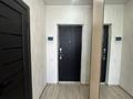 1-комнатная квартира · 33 м² · 4/4 этаж, ул. Бориса Александрова 8В/1 — Apt. 48 за 18.7 млн ₸ в Усть-Каменогорске — фото 15