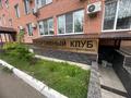 1-комнатная квартира · 33 м² · 4/4 этаж, ул. Бориса Александрова 8В/1 — Apt. 48 за 18.7 млн ₸ в Усть-Каменогорске — фото 23