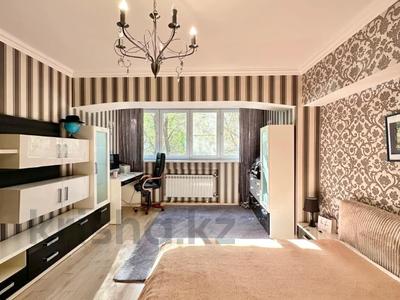 3-комнатная квартира · 107 м² · 2/5 этаж, Достык 4 — ТОРГ за 110 млн ₸ в Алматы, Медеуский р-н