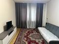 2-комнатная квартира · 43.1 м² · 1/3 этаж, Ермака 19 за 13 млн ₸ в Павлодаре — фото 2