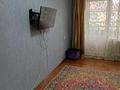 1-бөлмелі пәтер · 28 м² · 2/5 қабат, Микрорайон Жастар 38, бағасы: 130 000 ₸ в Талдыкоргане, мкр Жастар — фото 6