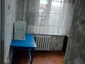 1-бөлмелі пәтер · 28 м² · 2/5 қабат, Микрорайон Жастар 38, бағасы: 130 000 ₸ в Талдыкоргане, мкр Жастар — фото 9