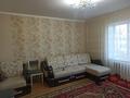 2-комнатная квартира · 56 м² · 5/5 этаж, Джандельдинова 104 — Жд вокзал за 14 млн ₸ в Кокшетау — фото 2
