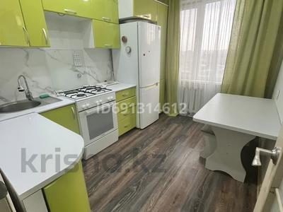 Пәтерлер в Акмолинской обл.: 1-бөлмелі пәтер · 36 м² · 6/9 қабат, Кенжетаева 1 — Сулейменова Аблайхана, бағасы: 130 000 〒 1-бөлмелі пәтер · 36 м² · 6/9 қабат, Кенжетаева 1 — Сулейменова Аблайхана, бағасы: 130 000 〒 в Кокшетау