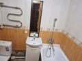 2-комнатная квартира · 46 м² · 3/5 этаж, Карасай батыра 6 за 150 000 ₸ в Астане, Сарыарка р-н — фото 8