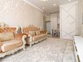 2-комнатная квартира · 45 м² · 7/9 этаж, Тура 45/1 за 320 000 ₸ в Астане — фото 8