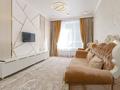 2-комнатная квартира · 45 м² · 7/9 этаж, Тура 45/1 за 320 000 ₸ в Астане — фото 10