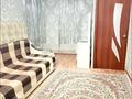 2-комнатная квартира · 48.7 м² · 5/5 этаж, мкр 5, Есет Батыра за 11.2 млн ₸ в Актобе — фото 2