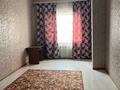 2-бөлмелі пәтер · 62 м² · 1/9 қабат, Мкр. Туран 36А, бағасы: 150 000 ₸ в Шымкенте, Каратауский р-н — фото 4