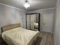 2-бөлмелі пәтер · 75 м² · 3/10 қабат, Алтын Орда 6/40 к2, бағасы: 270 000 ₸ в Алматы, Наурызбайский р-н — фото 2