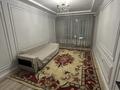 2-бөлмелі пәтер · 75 м² · 3/10 қабат, Алтын Орда 6/40 к2, бағасы: 270 000 ₸ в Алматы, Наурызбайский р-н — фото 4