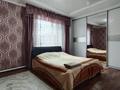 Жеке үй · 8 бөлме · 300 м² · 300 жүзд., Богенбай батыра 70 — Тукая, бағасы: 80 млн ₸ в Семее, Красный Кордон — фото 8
