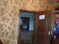 Жеке үй · 8 бөлме · 300 м² · 300 жүзд., Богенбай батыра 70 — Тукая, бағасы: 80 млн ₸ в Семее, Красный Кордон — фото 2