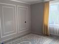 1-бөлмелі пәтер · 30 м² · 5/6 қабат, Жилгородок ш/а. 17 — Абубакира Кердери, бағасы: 9 млн ₸ в Актобе, мкр Жилгородок