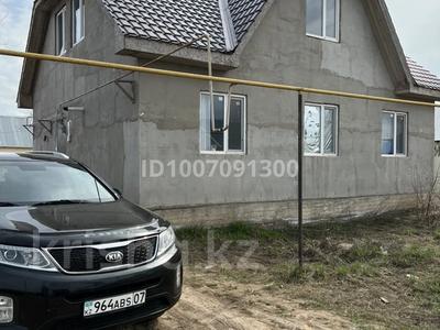 Отдельный дом · 5 комнат · 125 м² · 5 сот., мкр. Зачаганск пгт, Мкр.Арман 14 — улица Байтурсынова за 30 млн 〒 в Уральске