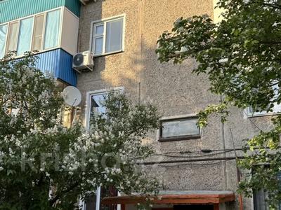 2-комнатная квартира, 45 м², 5/5 этаж, Айталиева за 10.5 млн 〒 в Уральске
