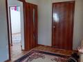 Отдельный дом · 5 комнат · 120.1 м² · 10 сот., Рахат-3, Ербегей 134 — Рахат-3, 31-134 за 14 млн ₸ в Жанаозен — фото 4
