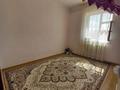 Отдельный дом · 5 комнат · 120.1 м² · 10 сот., Рахат-3, Ербегей 134 — Рахат-3, 31-134 за 14 млн ₸ в Жанаозен — фото 7
