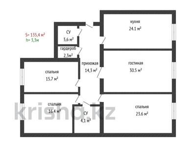 4-бөлмелі пәтер · 135 м² · 5/5 қабат, Микрорайон Алтын Орда 357, бағасы: 52 млн ₸ в Актобе