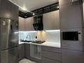 2-комнатная квартира · 68 м² · 9/9 этаж, мкр Шугыла 340/4 корпус 17 — Наурызбайский ЦОН за 300 000 ₸ в Алматы, Наурызбайский р-н — фото 8