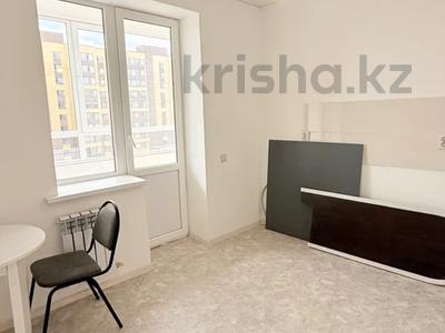 1-комнатная квартира · 38 м² · 4/9 этаж, А 102 17 за 17.5 млн ₸ в Астане, Сарайшык р-н