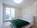 2-комнатная квартира · 54 м² · 9/12 этаж, мкр Дарабоз, Бауыржана Момышулы 11/12а за 47.5 млн ₸ в Алматы, Алатауский р-н — фото 5