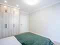 2-комнатная квартира · 54 м² · 9/12 этаж, мкр Дарабоз, Бауыржана Момышулы 11/12а за 47.5 млн ₸ в Алматы, Алатауский р-н — фото 7