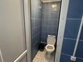 Свободное назначение, офисы · 2647 м² за 190 млн ₸ в Павлодаре — фото 6