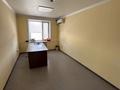 Свободное назначение, офисы · 2647 м² за 190 млн ₸ в Павлодаре — фото 8