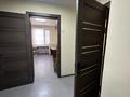 Свободное назначение, офисы · 2647 м² за 190 млн ₸ в Павлодаре — фото 10