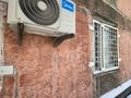 Свободное назначение, офисы · 2647 м² за 190 млн ₸ в Павлодаре — фото 12