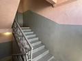 Свободное назначение, офисы · 2647 м² за 190 млн ₸ в Павлодаре — фото 14