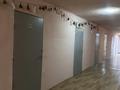 Свободное назначение, офисы · 2647 м² за 190 млн ₸ в Павлодаре — фото 15