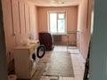 Свободное назначение, офисы · 2647 м² за 190 млн ₸ в Павлодаре — фото 17