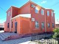 Отдельный дом · 5 комнат · 267 м² · 10 сот., Тажигали Садыкова 10 за 49.5 млн ₸ в Атырау — фото 2