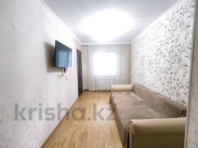 2-комнатная квартира · 45 м² · 2/4 этаж, мкр №2 — Куанышбаева за 26.5 млн 〒 в Алматы, Ауэзовский р-н