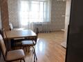 1-комнатная квартира · 28.4 м² · 15/16 этаж, Майлина 29 за 16.5 млн ₸ в Астане, Алматы р-н — фото 2