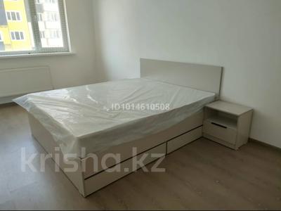 1-бөлмелі пәтер · 45 м² · 4/9 қабат, Капчагайской трассы 8, бағасы: 150 000 ₸ в Коянкусе