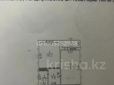 1-комнатная квартира · 46.4 м² · 5/9 этаж, Каскелен 5/1 за 19 млн 〒