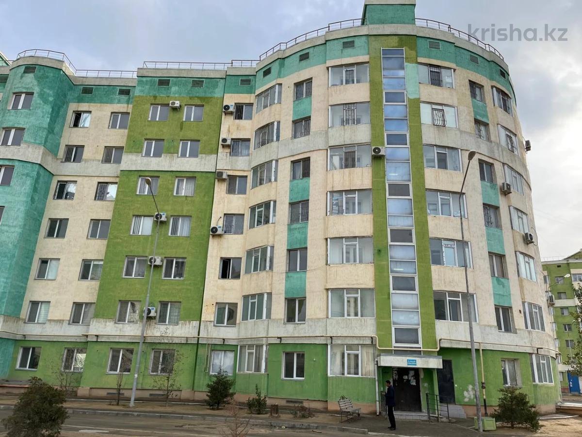 Купить Двухкомнатную Квартиру В Актау 1 Мкр