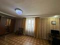 Магазин + дом · 83 м², бағасы: 19.5 млн ₸ в Семее — фото 16