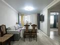 3-бөлмелі пәтер · 74 м² · 8/12 қабат, А 105 20/2, бағасы: 30.6 млн ₸ в Астане, Сарайшык р-н — фото 8