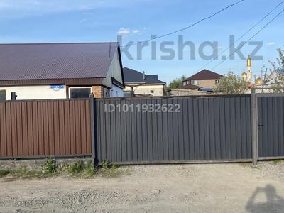 Отдельный дом · 4 комнаты · 120 м² · 6.7 сот., ул. Богенбай Батыра 11Б за 35 млн 〒 в Экибастузе